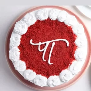 Red velvet father's day cake